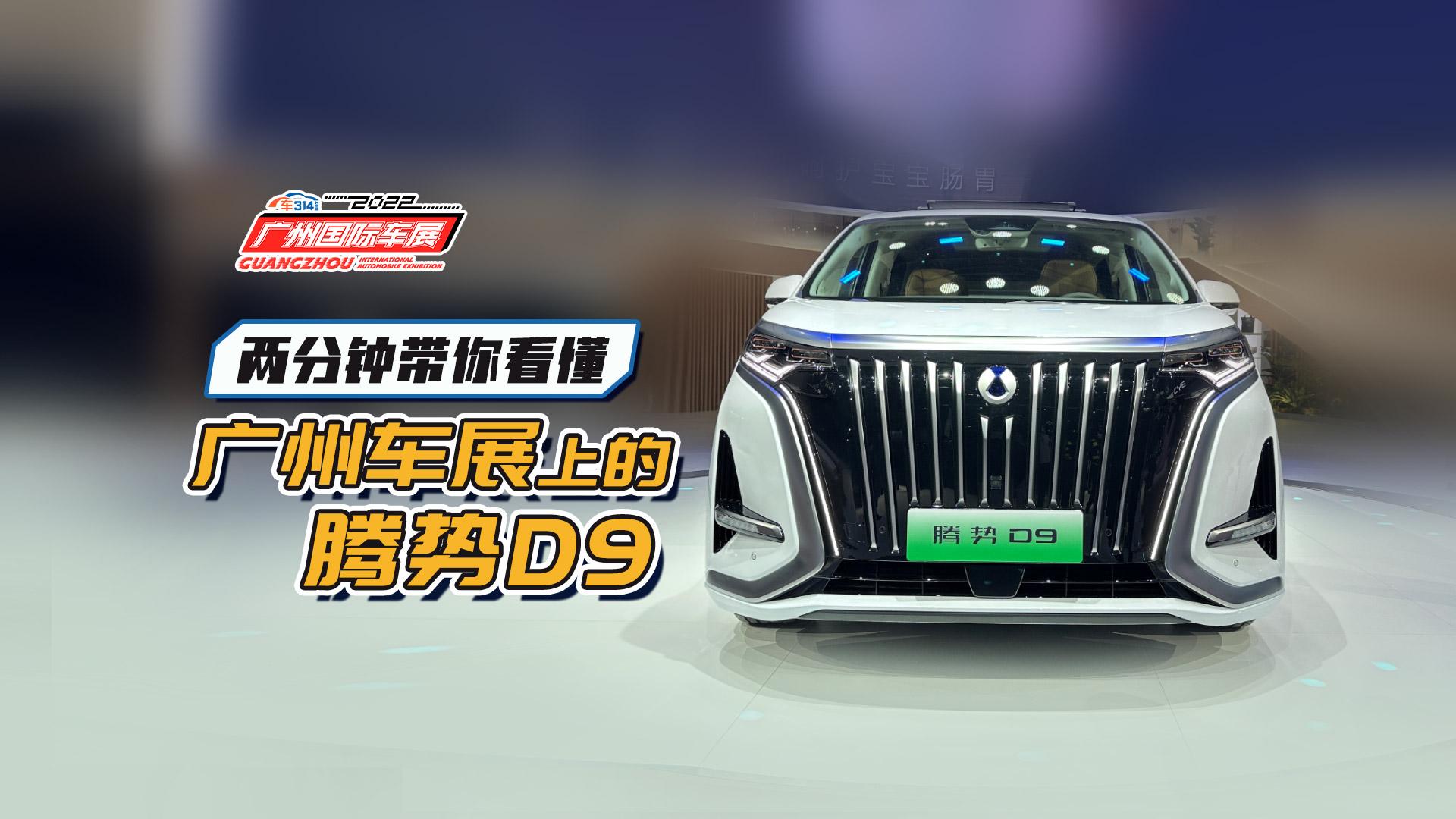 �ɷ�犎��㿴���V��܇չ�ϵ��v��D9