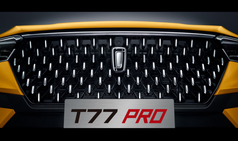 奔腾T77 PRO上市 售价区间为10.58-13.88万元