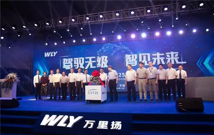 长城联姻万里扬，标题越短信息量越大！