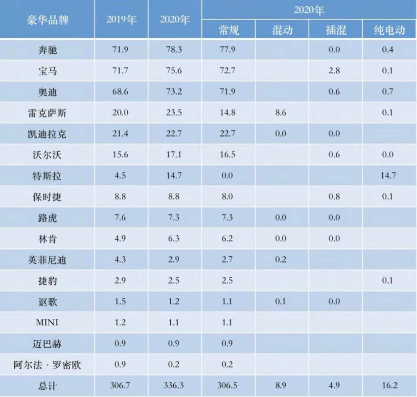 微信图片_20210206152148.jpg