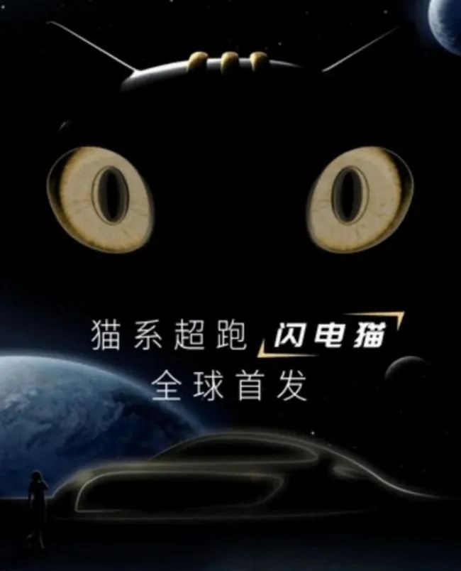 每日智联播报丨江淮携手宏景智驾宏光MINIEV敞篷版官图曝光