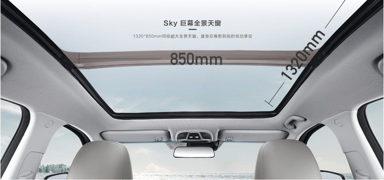 BEIJING-X7 PHEV，空间不俗颜值还在线？