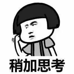 为了能够舒舒服服的带孩子，我去买了一台凯迪拉克CT6