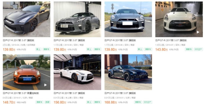 全新钢炮王者PK二手东瀛战神，两辆驾驶者之车，你选谁？
