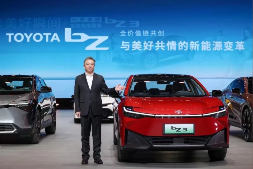 一汽丰田迈入千万+时代，bZ3开启预售，18.98万元起