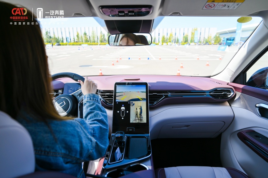 速度与激情！驾遇一次属于奔腾T90的“汽车运动会”