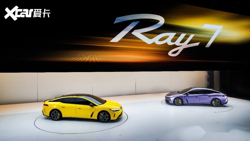 续航700公里！Ray7搭载华为DriveONE电驱 续航超长电耗超低