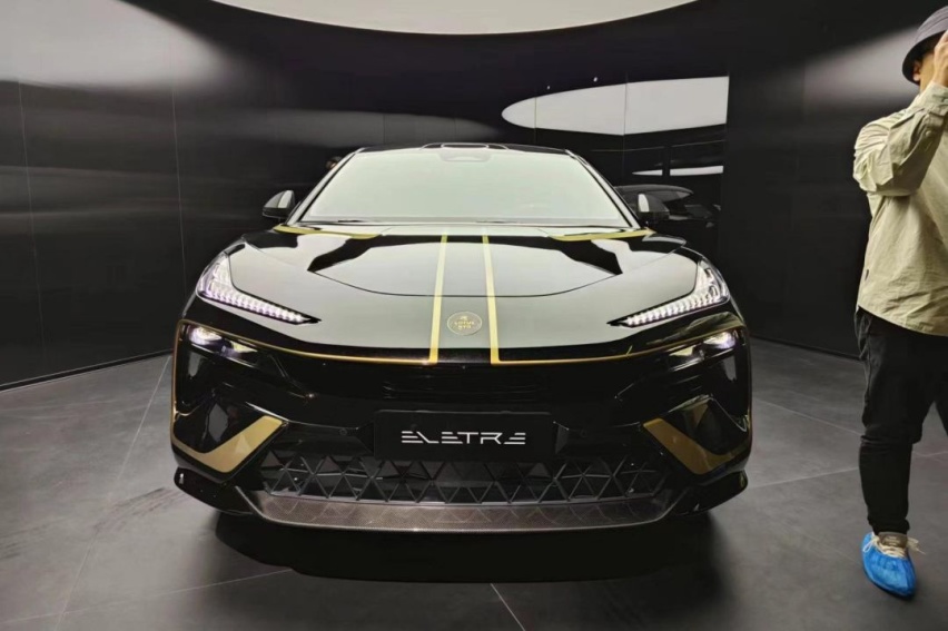 2024北京车展探馆丨 路特斯ELETRE TYPE 79亮相