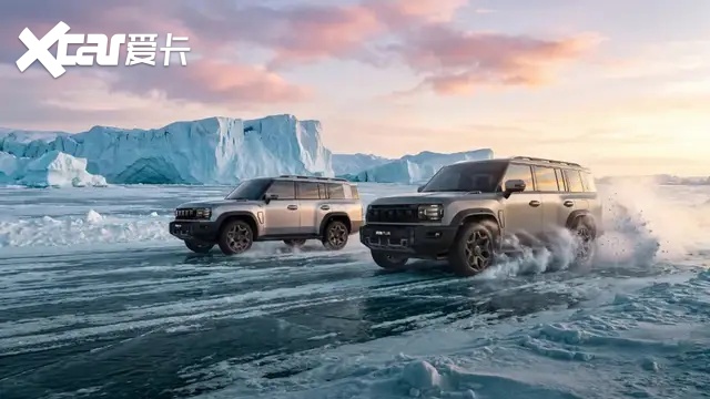 18.99万元起,捷途旅行者PLUS开启预售