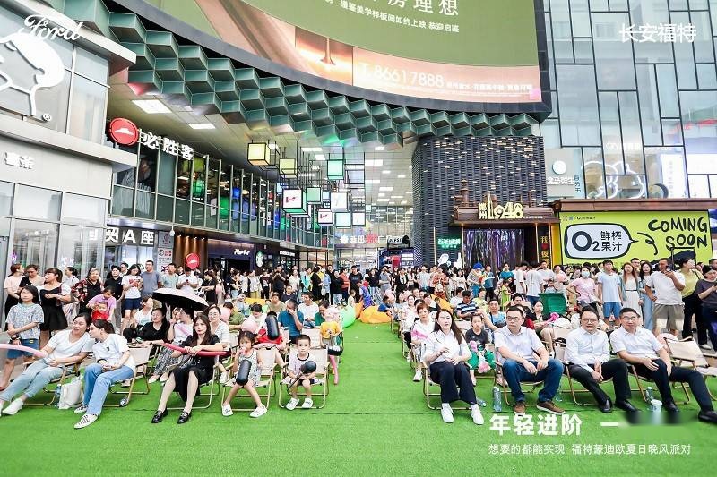 福特蒙迪欧1.5T入门价14.98万，现郑州正式上市