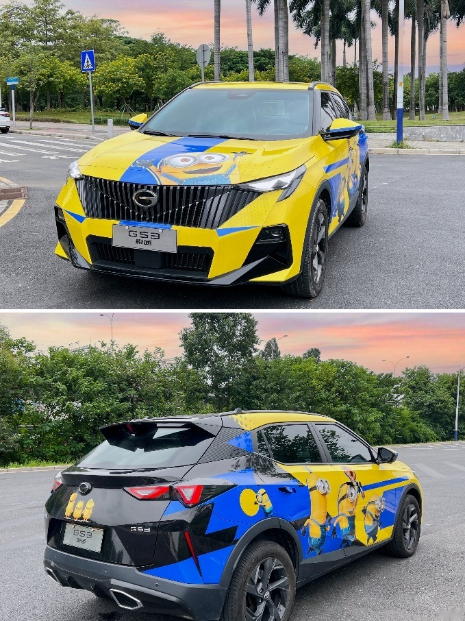 公主请上车！你的快乐旅程被咱承包了