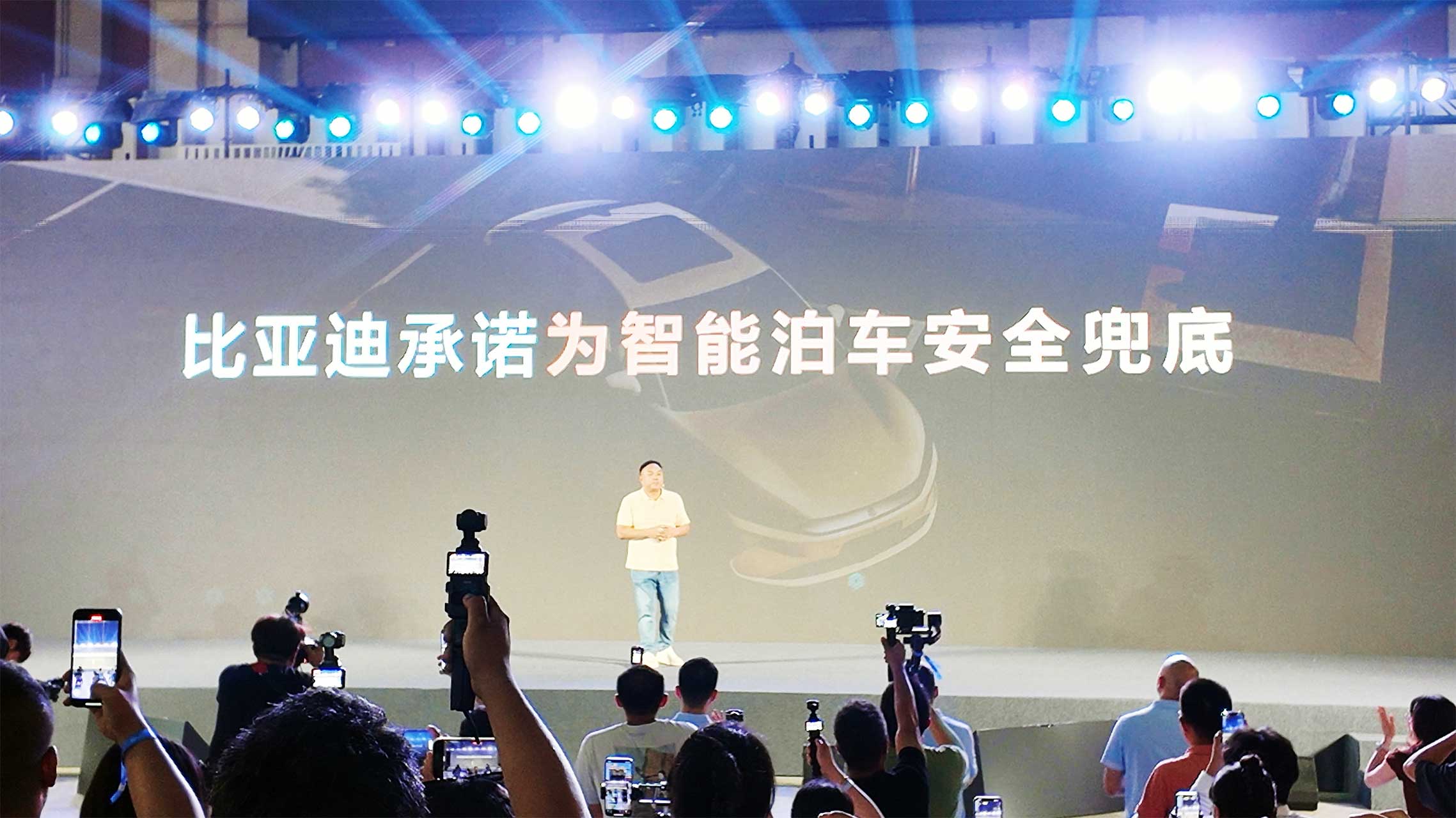 ȁ֮{ӭشOTAԄӲ܇F(xin)¹ʏSҁ