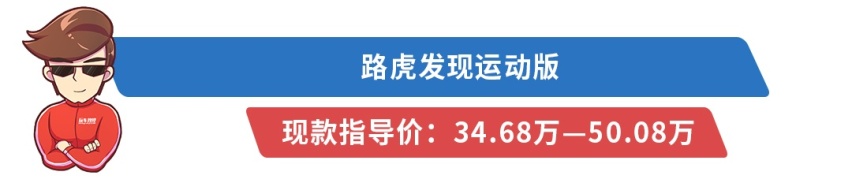 新款一出就后悔了，这些车就该赶紧买老款？