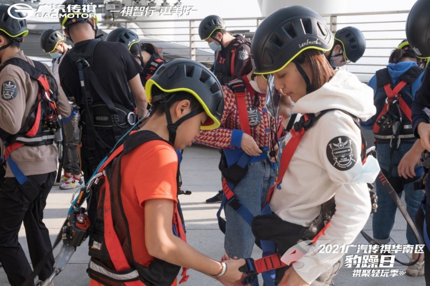 豹躁体验日 | 上天入地辣么好玩， 一祺加入影豹轻友团！