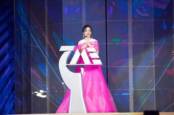 声动不凡敢超越 EXEED星途全程冠名腾讯音乐娱乐盛典