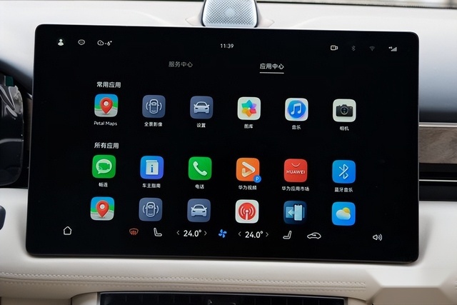 AITO新春诚意满满 优惠+车主无忧用车双箭齐发