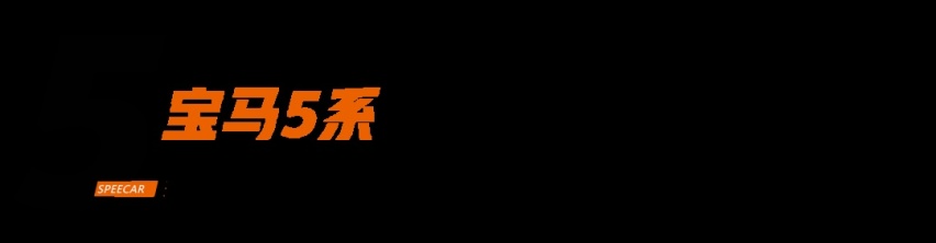 9月又一大批新车上市,这5款最值一看