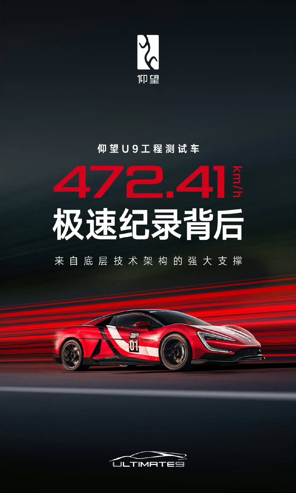 ����U9����ȫ���܇�O�ټo䛣�