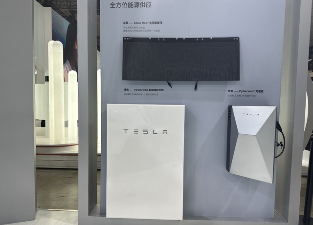 特斯拉没到上海车展 但全系车型亮相昆明车展