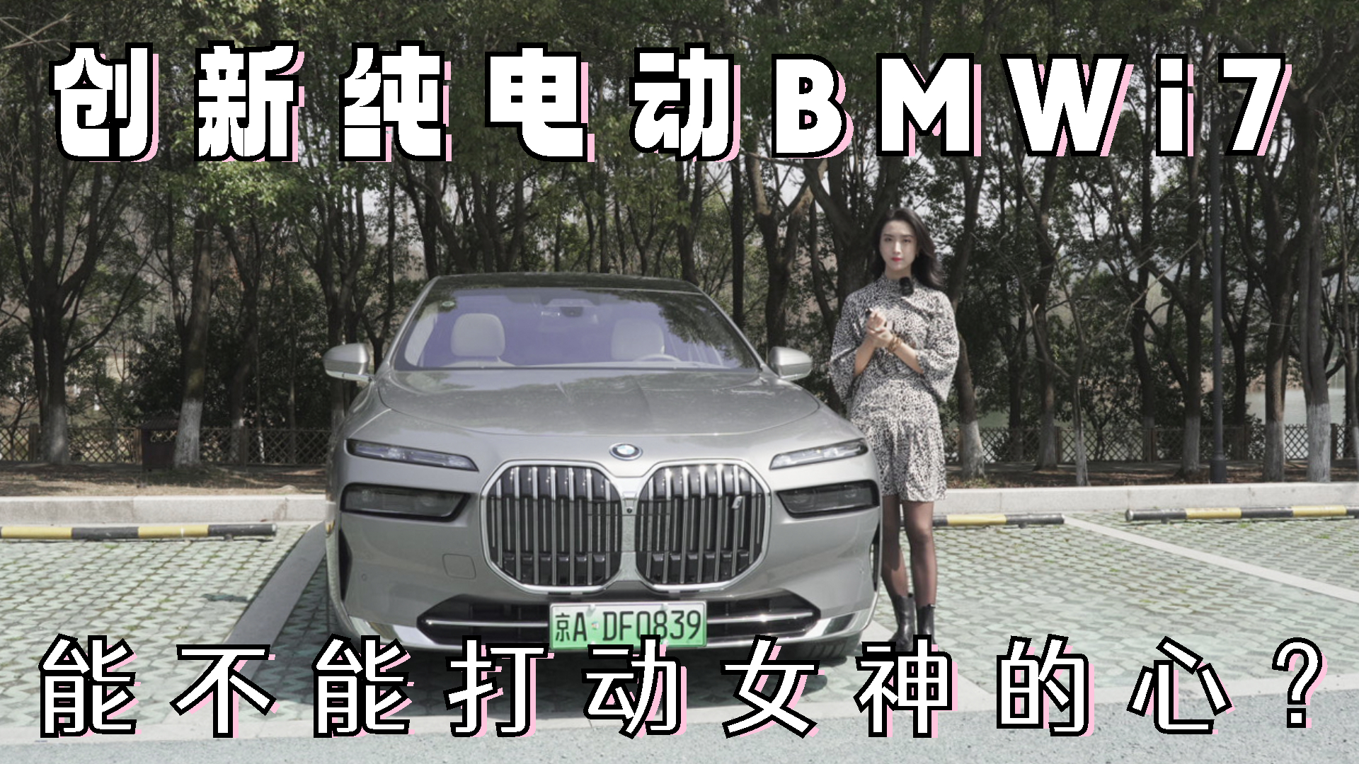 Сԇ{Ri7(chung)¼늄(dng)ܴܲ(dng)Ůģ