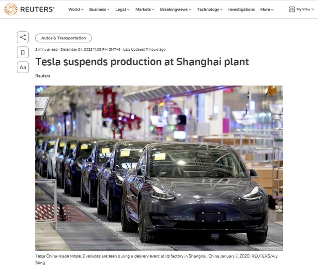 特斯拉上海工厂被曝已停产