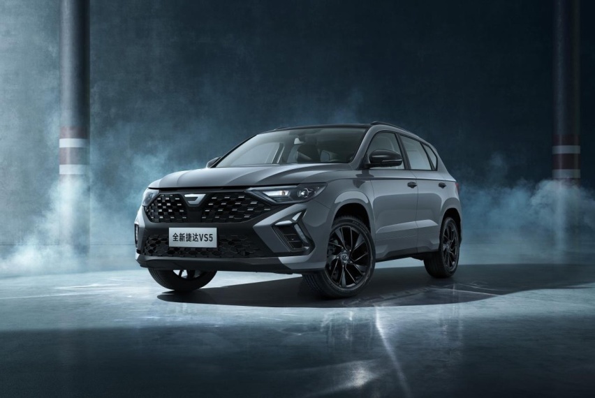 实力双雄 美好启新 全新捷达VS5 VS7焕新上市