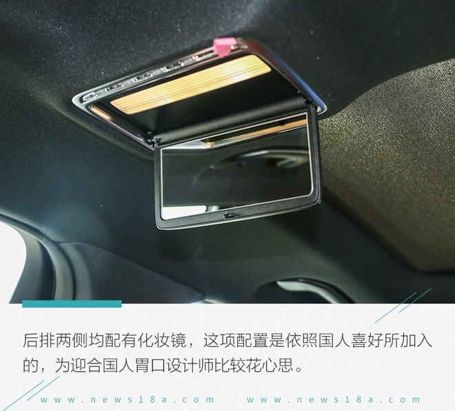还是迈出加长的步伐 试驾奔驰GLC 300L AMG-Lin