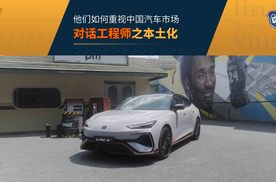 本土与海外供应商的采购成本差距 没我们想象的大
