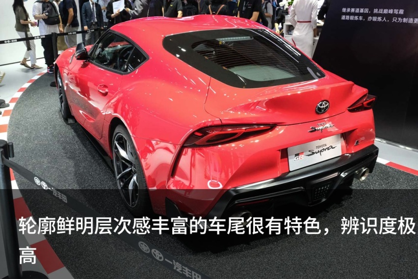 最帅丰田-Supra 不接受反驳！网友：对不起 这是宝马