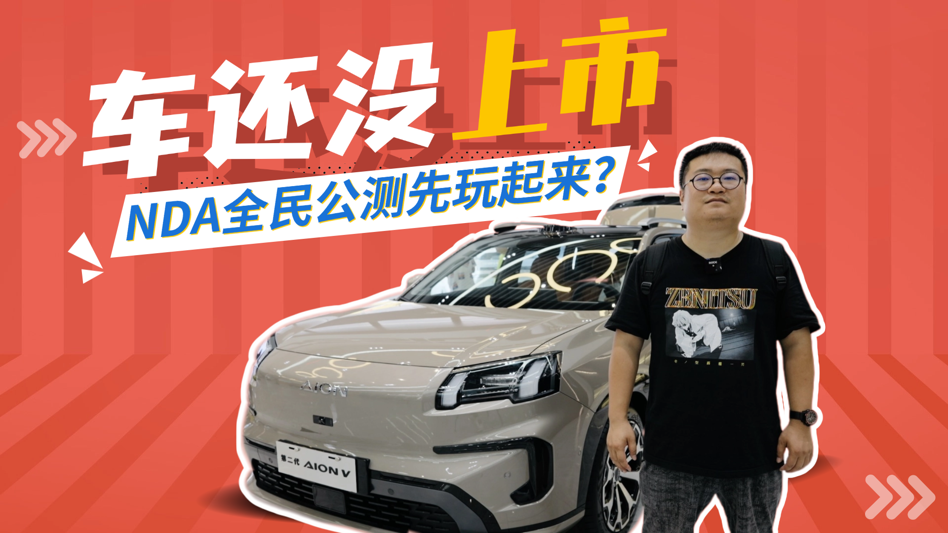 ǰ(dng)oDNDA{ȫ񹫜yôģ