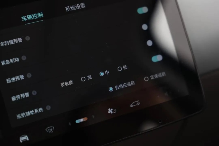 T03对比缤果，都是小车两种安全态度？