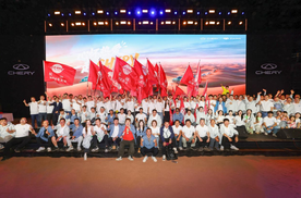 最高200万赔付！奇瑞再一次撕掉行业遮羞布