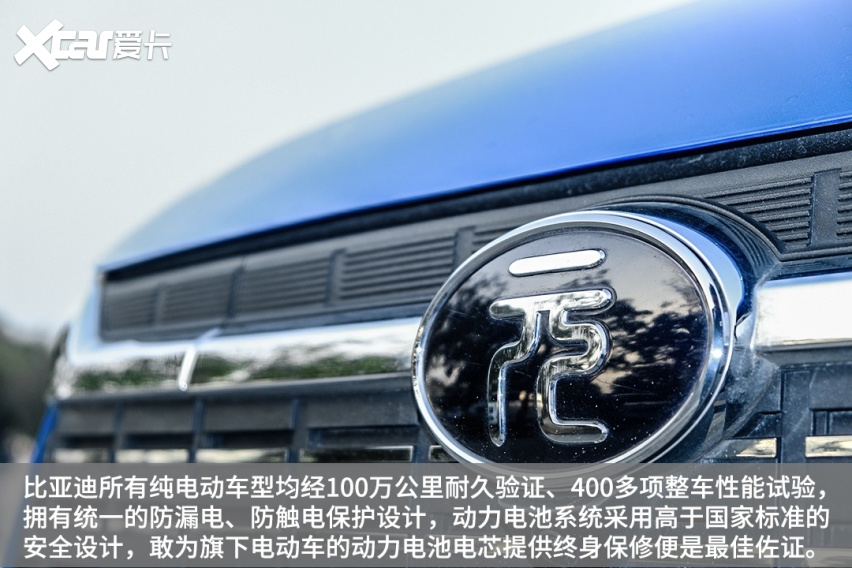 看了这几台10万级新车，总算知道比亚迪为啥火了