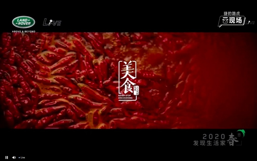 新车丨35.68万起，全新路虎发现运动版续写“发现”新篇章