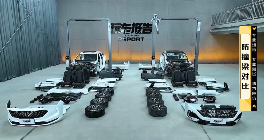 奔腾B70 VS大众朗逸 看完这篇文章选家轿不纠结