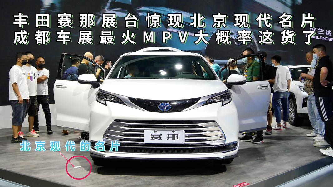 �S��ِ��չ�_�@�F�����F����Ƭ �ɶ�܇չ����MPV��ž����@؛��