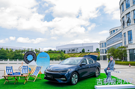 上市即万人提车！吉利银河A7携五大颠覆实力开启百城万辆交付