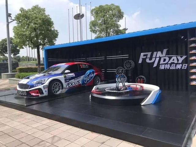 专访曹振宇：更加年轻的福特，正在重回赛道