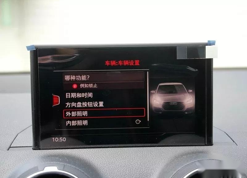 中国特供的奥迪Q2L，是差点意思，还是真的香？