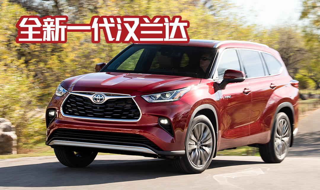 �Ї�(gu��)�u(m��i)����õ�����SUV�Q�����h�m�_(d��)�����ж���(qi��ng)��