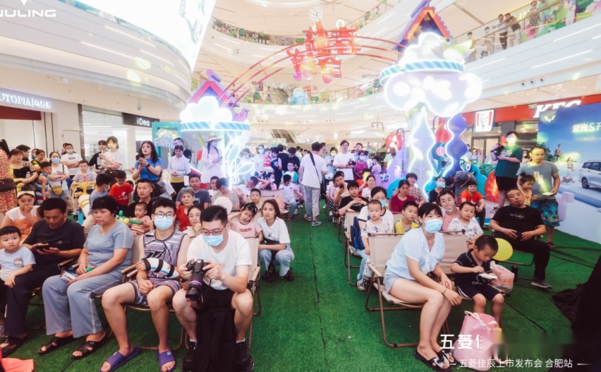 五菱佳辰Ling OS 7座家用车上市发布会合肥站