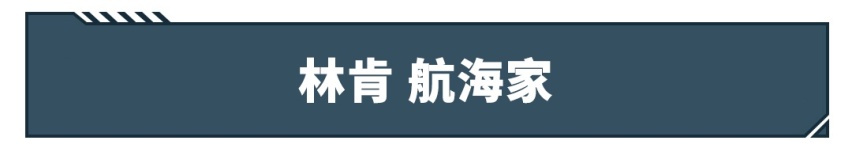 过年回家跑长途太累？开这几款SUV的车主笑了~