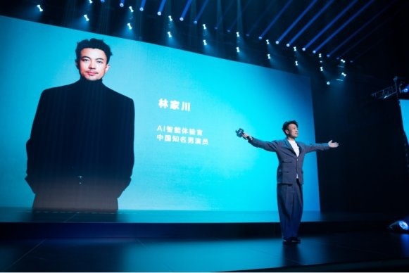 Hi，电动时代生活家 一汽丰田bZ3正式上市