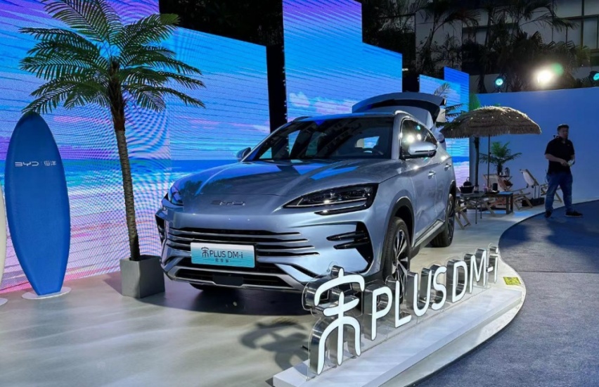 换标新颜以明志 宋PLUS与王朝分道扬镳