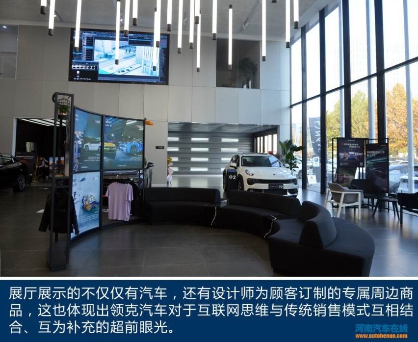 网络构建持续加速 独家探访郑州合聚领克中心