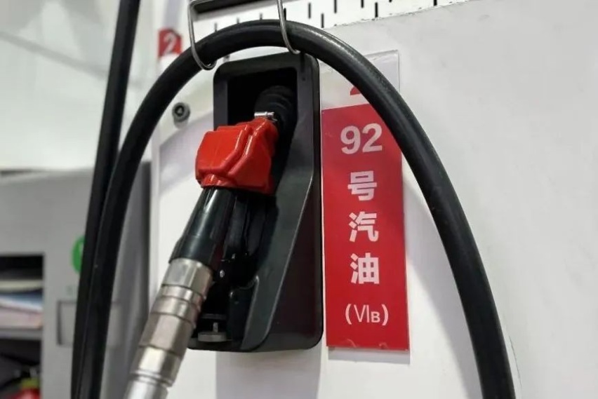 网传国六B汽油不耐烧还喷水？中石油官方辟谣，评论区却翻车了