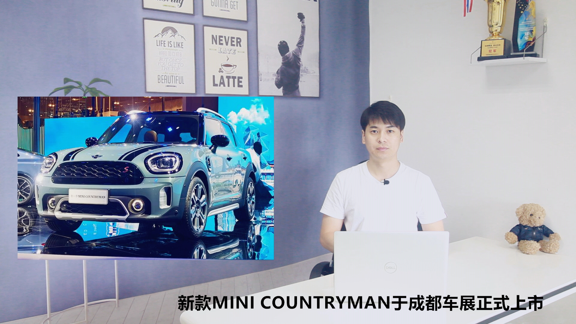 ¿MINI COUNTRYMANڳɶ܇չʽ
