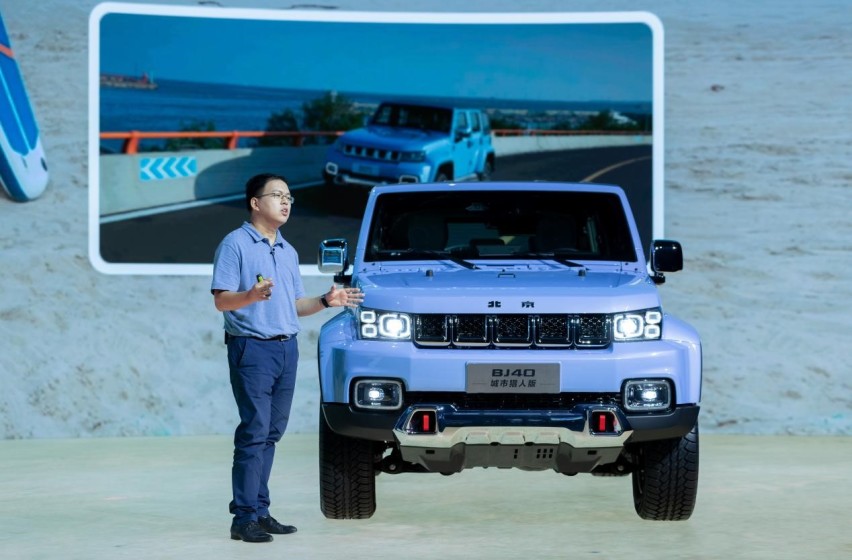 BJ40又一王炸车型！新版“城市猎人”解谜城市未来潮向