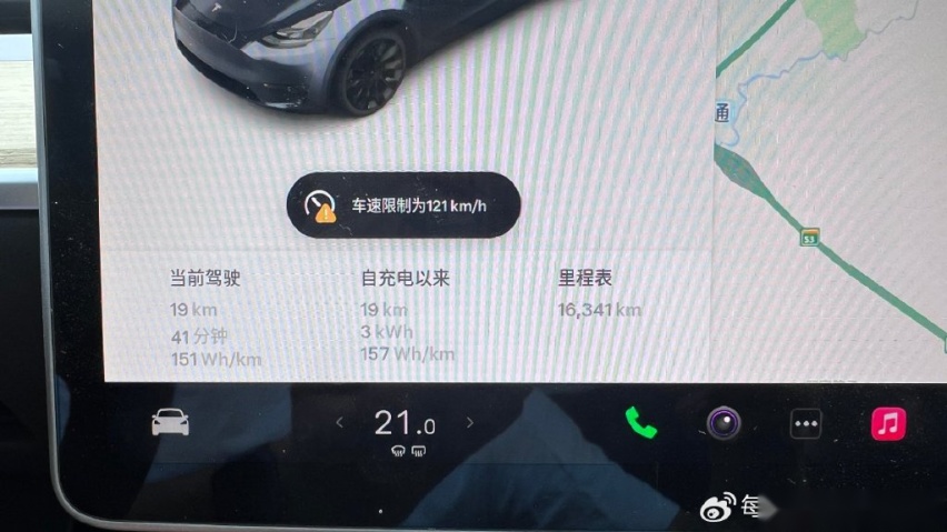 下订前一定要看看——长续航model Y深度体验报告