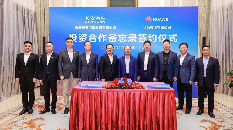 终结“灵魂之争”，华为车BU走向独立与共享